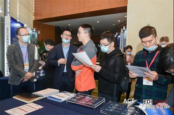 能訊半導(dǎo)體受邀參展Edicon跨越中國(guó) 2021電子設(shè)計(jì)創(chuàng)新大會(huì)(圖3)